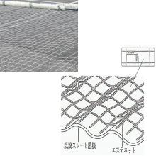 [�؉�����] �X���[�g�������ݔ����h�~�l�b�g 