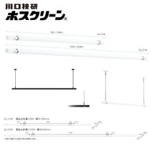 [����Z��] �����p�������Ɓi�z�X�N���[�� �X�|�b�g�^�p�j 