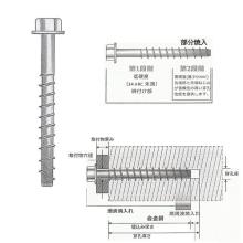 �X�N����-�A���J-�@(�X�`�[��) 