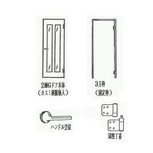 [�n�C�e�N�E�b�h] �h�A/�Œ�g�Z�b�g ����114mm <2MG�^�C�v> 