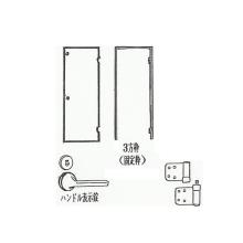 [�n�C�e�N�E�b�h] �h�A/�Œ�g�Z�b�g ����152mm <�g�C���p> 