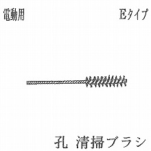 [�T���R�[�e�N�m] ���|�u���V W�^�C�v 