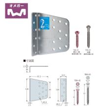 [�^�i�J] 2�{�؂���<���x��> 