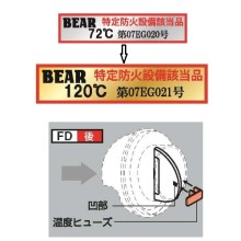 [�o�N�}�H��] �h�΃_���p�[���x�q���[�Y 