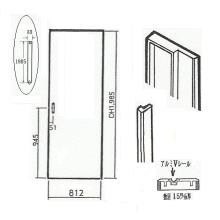 [�n�C�e�N�E�b�h] �Ј����� �P�[�V���O�g�Z�b�g <�t���b�g�^�C�v> 