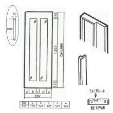 [�n�C�e�N�E�b�h] �Ј����� �P�[�V���O�g�Z�b�g <2MG�^�C�v> 