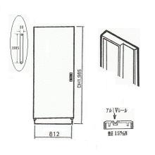 [�n�C�e�N�E�b�h] �Ј����˃Z�b�g  ����114mm <�t���b�g�^�C�v> 