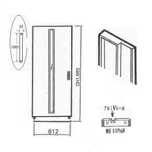 [�n�C�e�N�E�b�h] �Ј����˃Z�b�g  ����114mm <1SG�^�C�v> 
