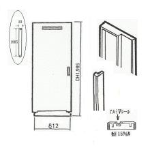 [�n�C�e�N�E�b�h] �Ј����� �P�[�V���O�g�Z�b�g <�T�j�^���[�p> 