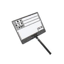 [�y��] �L�k���z���C�g�{�[�h 