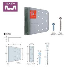 [�^�i�J] 1.5�{�؂���<���x��> 