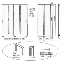 [�n�C�e�N�E�b�h] �����Ⴂ�� �P�[�V���O�g�Z�b�g <1SG�^�C�v> 