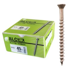 [�E�B���O] ALC�r�X 