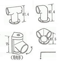 ���t���p�C�v���i�i�����r�X�j 