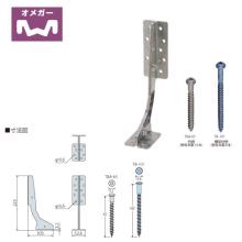 [�^�i�J] �O���[�g�R�[�i�[25kN 