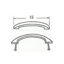 K�n���h�� 