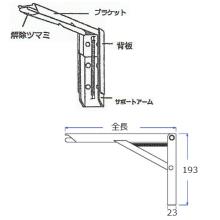 [�g�b�v] �V�F���t �u���P�b�g 