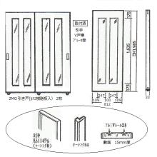 [�n�C�e�N�E�b�h] �����Ⴂ�˃Z�b�g  ����152mm <2MG�^�C�v> 