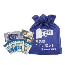 [�N�}���g] �ً}�p�g�C���Z�b�g 