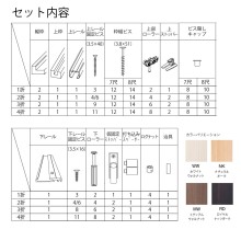 [�n�C�e�N�E�b�h] �N���[�[�b�g H7�� �g�O��732mm 