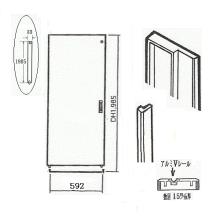 [�n�C�e�N�E�b�h] �Ј�����(812mm) �P�[�V���O�g�Z�b�g <�g�C���p> 