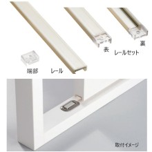 [�g�b�v] �ǂ��ł��V�F�C�N���b�N X-124   