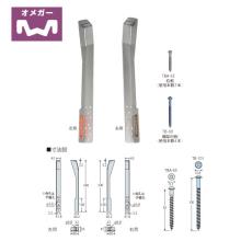 [�^�i�J] ���t�H�[���R�[�i�[15kN�p 