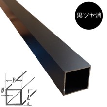 �A���~�p�p�C�v �@�u���b�N 