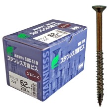 [�E�B���O] �X�e�����X���\�r�X <�u�����Y> 