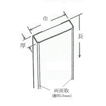 [�n�C�e�N�E�b�h] �Œ�p�J���g ��200x��3900(mm) 