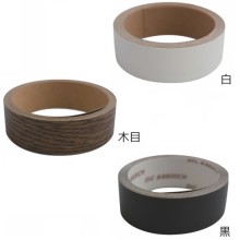 �،���C�e�[�v<9mm��> 