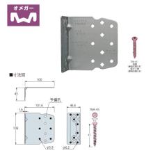 [�^�i�J] 2�{�؂���<���x���V> 