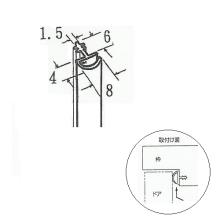 �˓��p�b�L���i�N�T�r�ō����j 