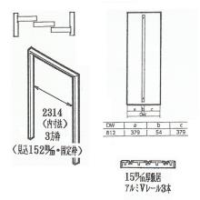 [�n�C�e�N�E�b�h] 3�{�����˃Z�b�g <1SG�^�C�v> 