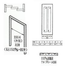 [�n�C�e�N�E�b�h] 3�{�����˃Z�b�g <2MG�^�C�v> 