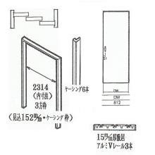 [�n�C�e�N�E�b�h] 3�{������ �P�[�V���O�g�Z�b�g <�t���b�g�^�C�v> 