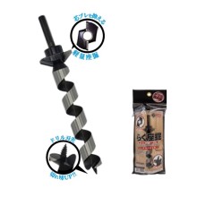 [EFFORT] �炭���@NEXT 