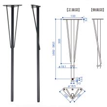 �e�[�u���r 