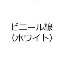 �r�j�[���� <�z���C�g> 