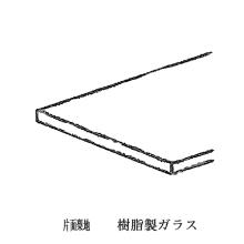 �������K���X ���n�z���C�g 