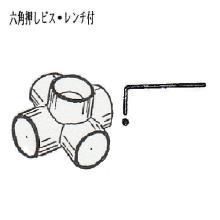 �p�C�v���i�i�����r�X�j <5��> 