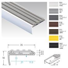 [�P�[�W�[�p���e�b�N] �A���~�m���X���b�v AF35P 