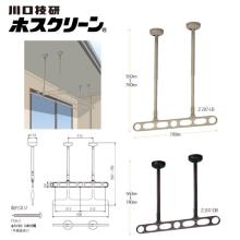 [����Z��] �z�X�N���[��Z�^ Z-207 