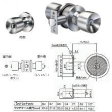 [GOAL] ���j���b�N�~�����@US-5E�^ 