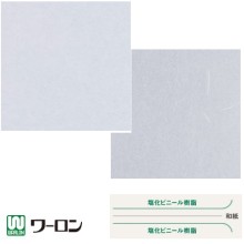 [���[����] ���[�����V�[�g 