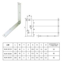[���{�@�B���쏊] ����KLM�^ 