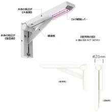 [�T�k�L] �܂肽���ݒI��@�I�����m 