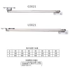 [�G�C�g] �A�[���X�g�b�p�[�i�y�ʗp�j 