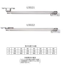 [�G�C�g] �A�[���X�g�b�p�[�i���ʗp�j 