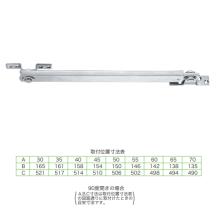 [�G�C�g] �A�[���X�g�b�p�[�i�d�ʗp�j 